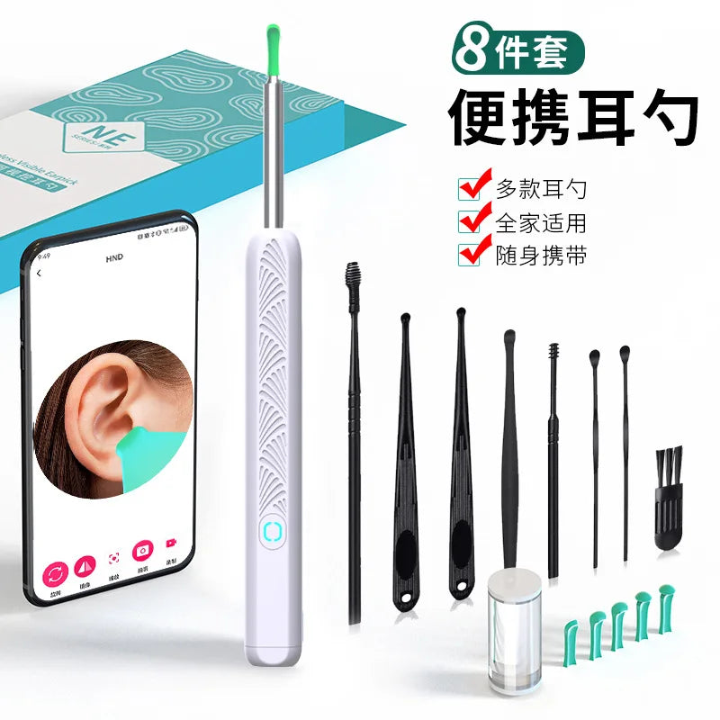 Earwax Remover Cleaning Tool Ear Endoscope with Mini Camera USB C Charging Earpick Health Care Set for Android Best Gift